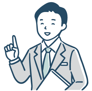 指差し男性