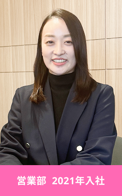 営業部2021年入社
