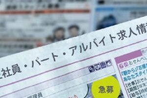 求人広告チラシとは？特徴やチラシ作成のコツ、おすすめの配布方法も解説