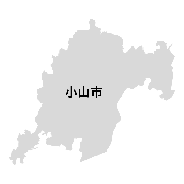 栃木県小山市の地図