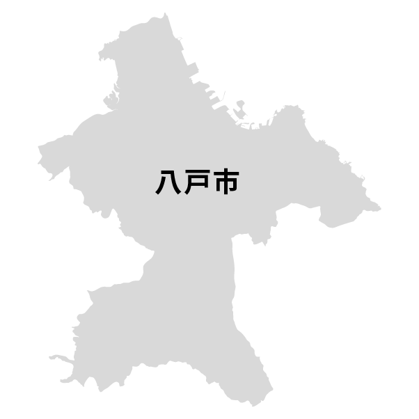 青森県八戸市の地図