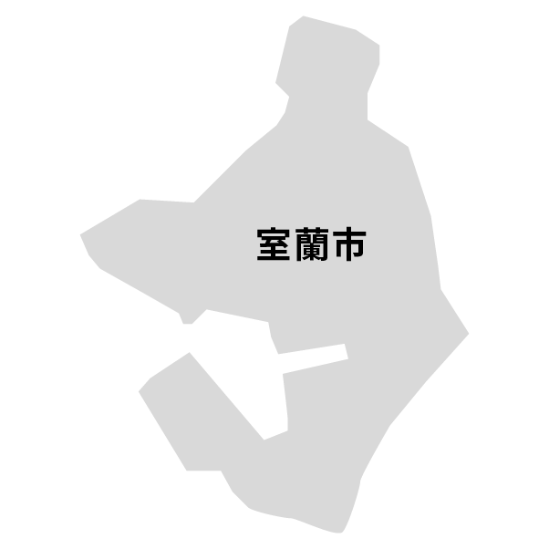 北海道室蘭市の地図