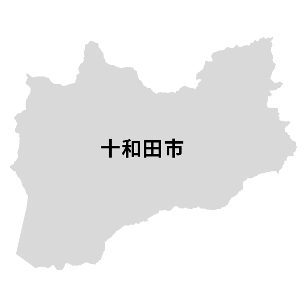 青森県十和田市の地図