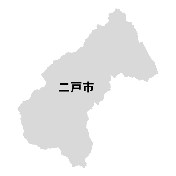 岩手県二戸市の地図