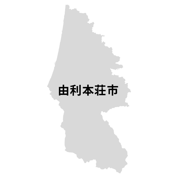 秋田県由利本荘市の地図