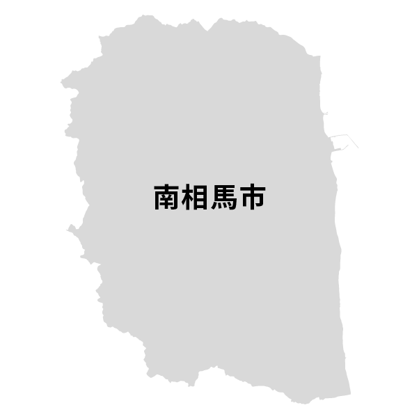 福島県南相馬市の地図