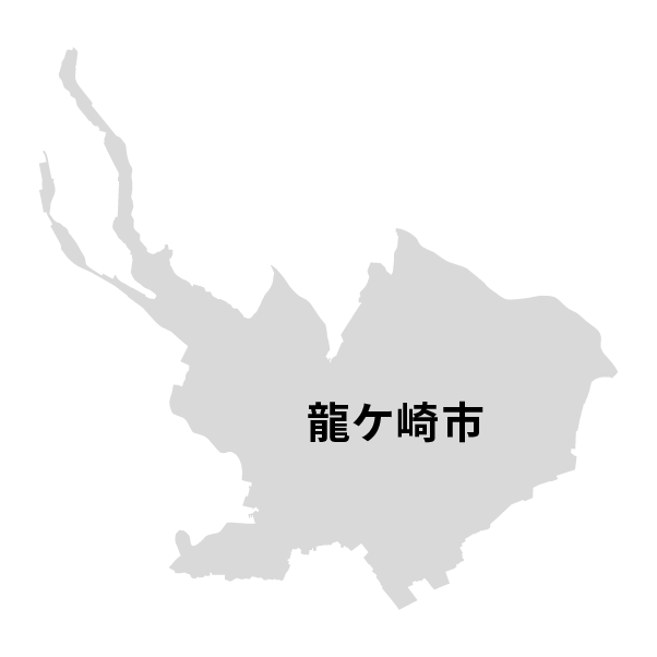 茨城県龍ケ崎市の地図